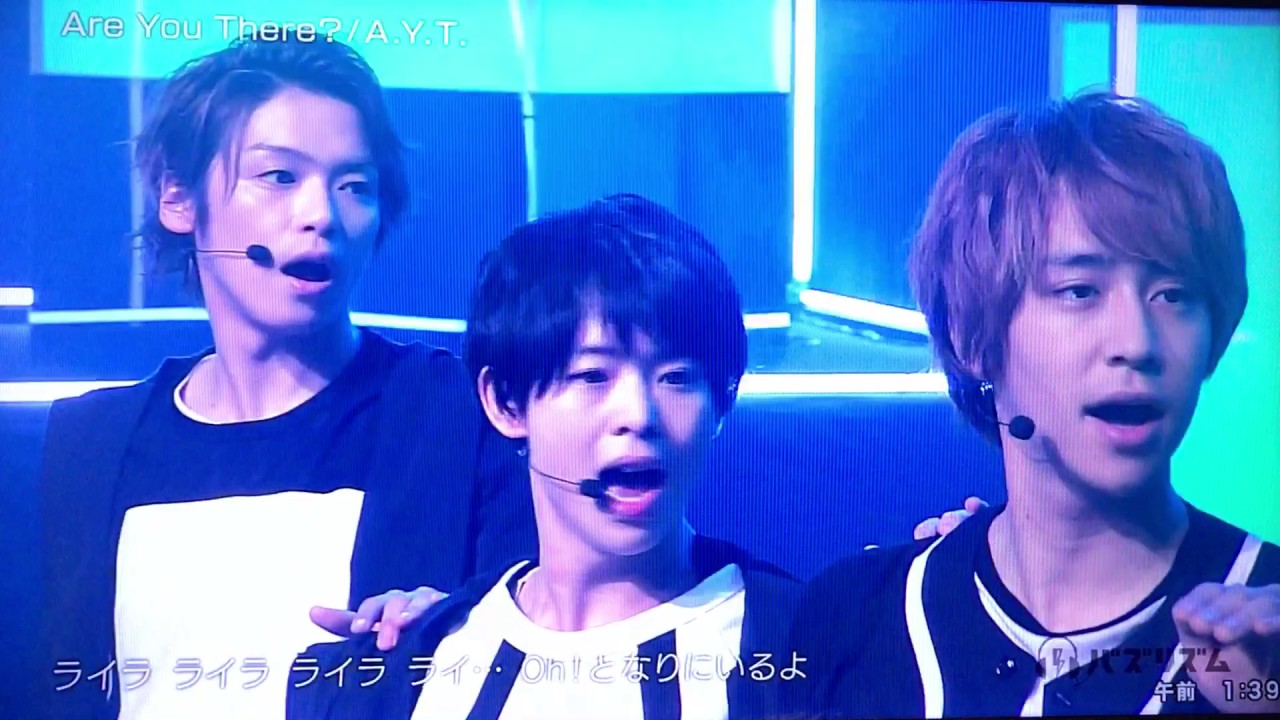 バズリズム    Are you There? / A.Y.T