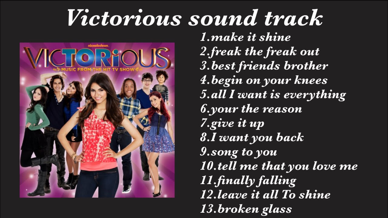 【BGM】ヴィクトリアスメドレー victorious