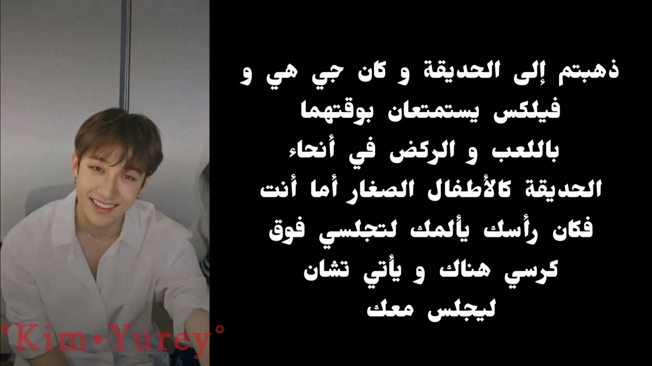ون شوت بانغ تشان 
