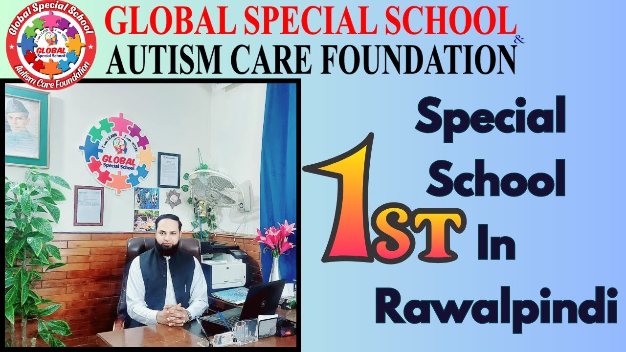 Inside Look:  1st Special School In Rawalpindi, Our Journey  #specialneedschild #specialschool