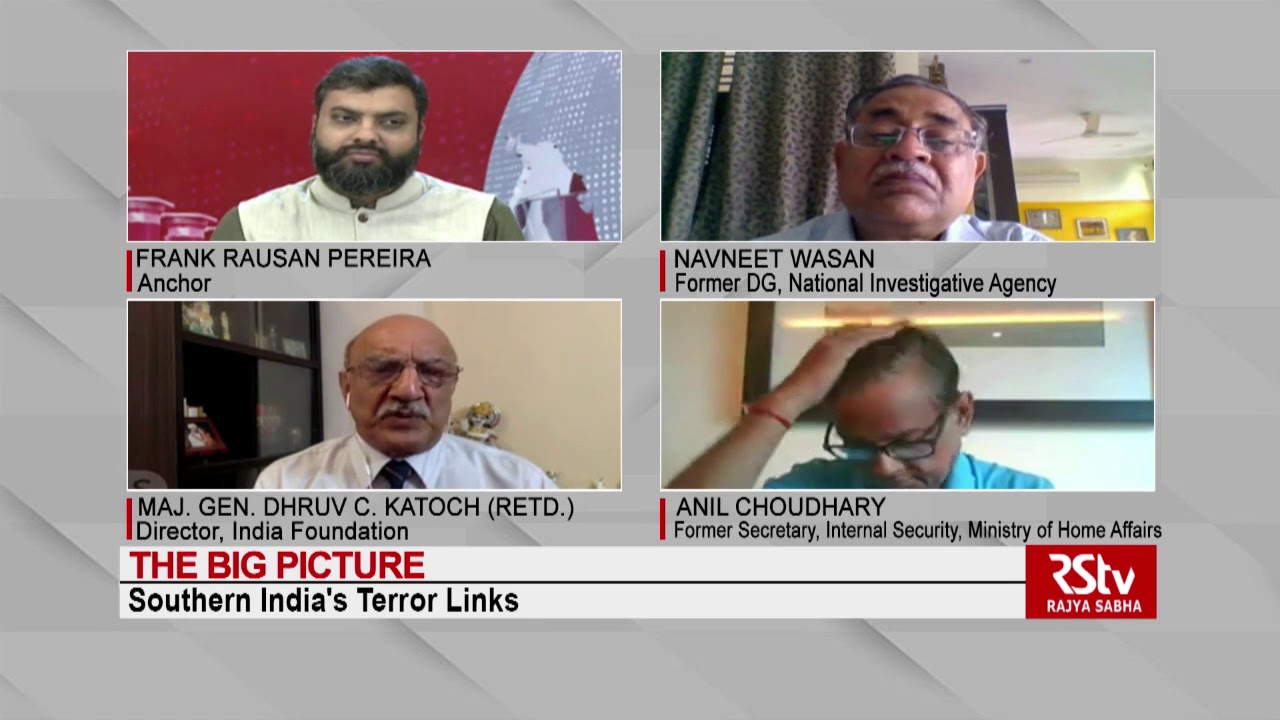 The Big Picture: Southern India's Terror Links