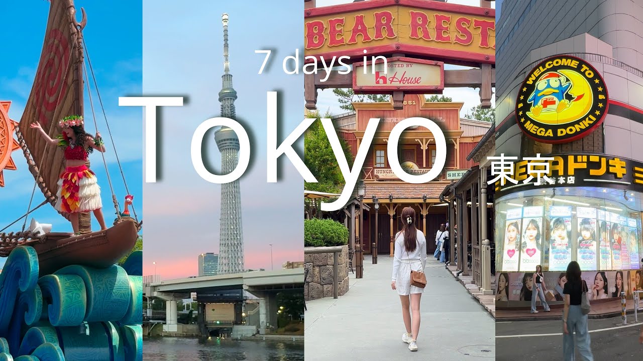 How to Spend 7 Days in Tokyo, Tokyo Disneyland, Akihabara, Shibuya