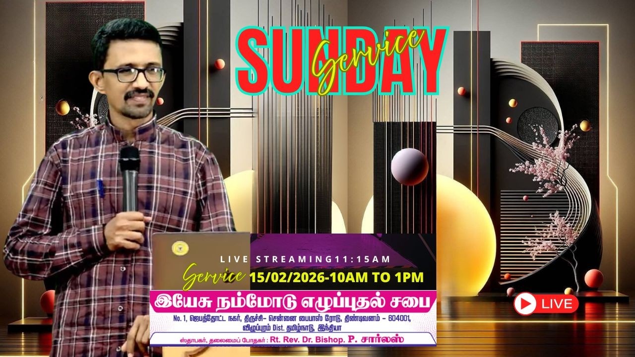 LIVE | SUNDAY TAMIL SERVICE |  15 FEBRUARY 2026 | BISHOP CHARLES | WWW.JWURC.ORG
