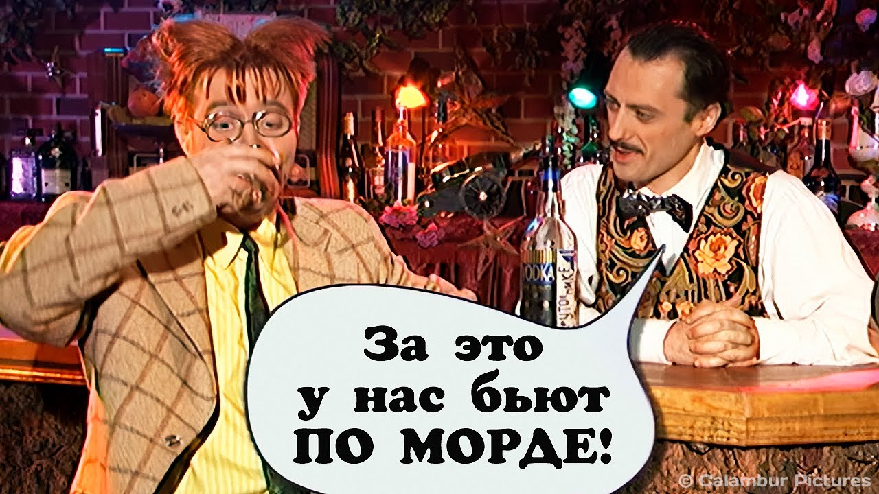 #КАЛАМБУР ✶ Не тормози! Перелистни! ✶ Дайджест 17