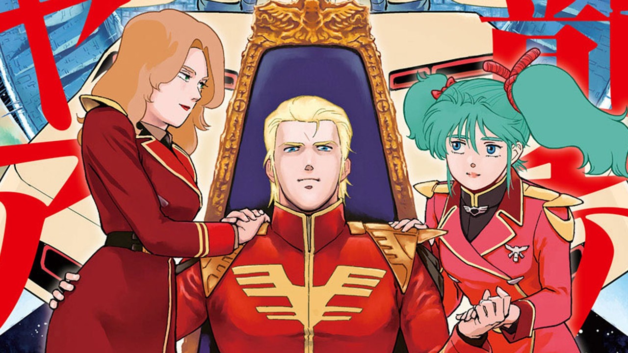 Quess' Newtype Potential | History of Beltorchika's Children