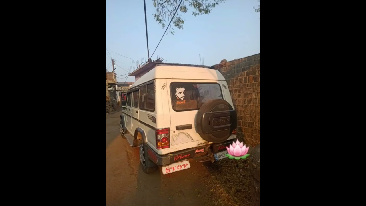 bolero plus second hand maharashtra @garagemarathi4429