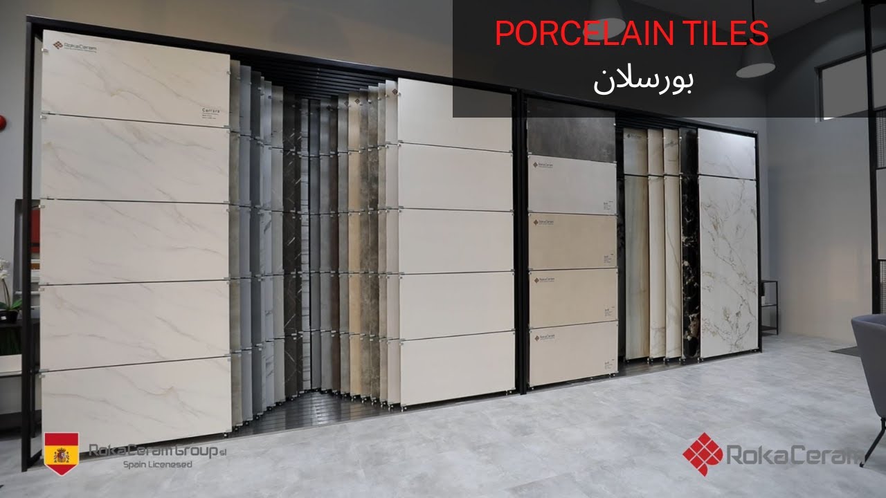 RokaCeram - Best Porcelain Tiles and Building Material Supplier in Dubai