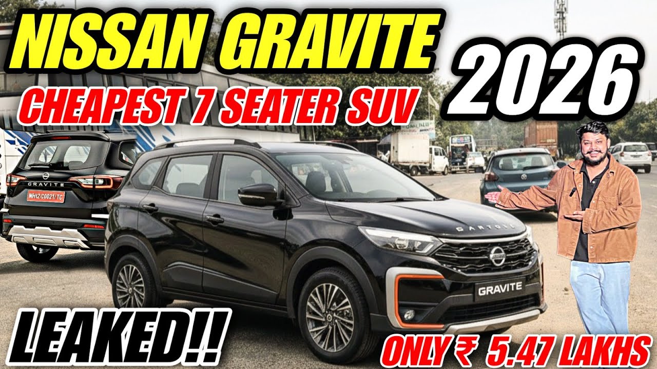 2026 Nissan Gravite Leaked Before Launch - 5.49 Lakhs में 7 Seater SUV