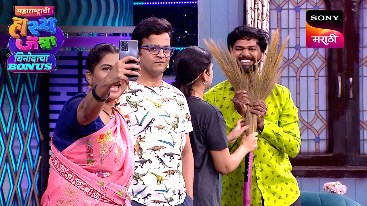 नम्रता, ओंकार, निखिल आणि प्रियदर्शिनी | Maharashtrachi HasyaJatra | Ep 758 | Performance