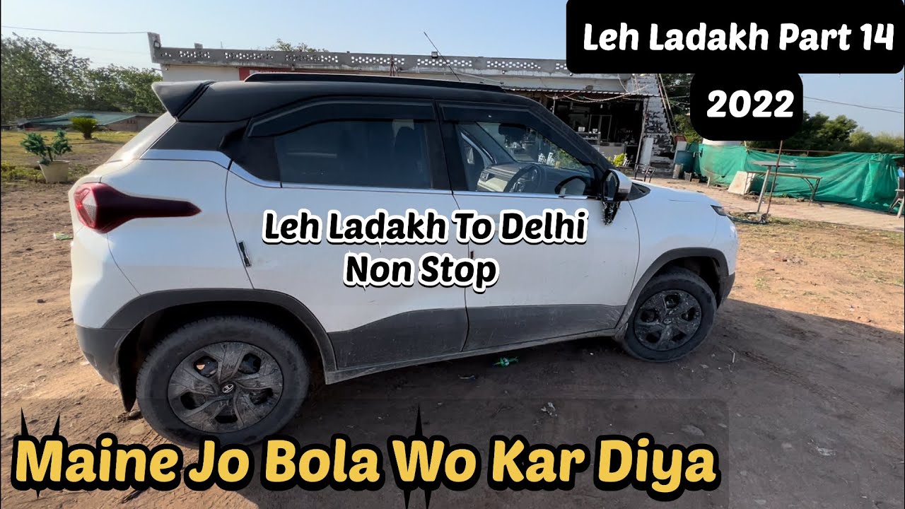 Maine Jo Bola Wo Kar Diya 🤩 || BroVinti Vlogs || Tata Punch