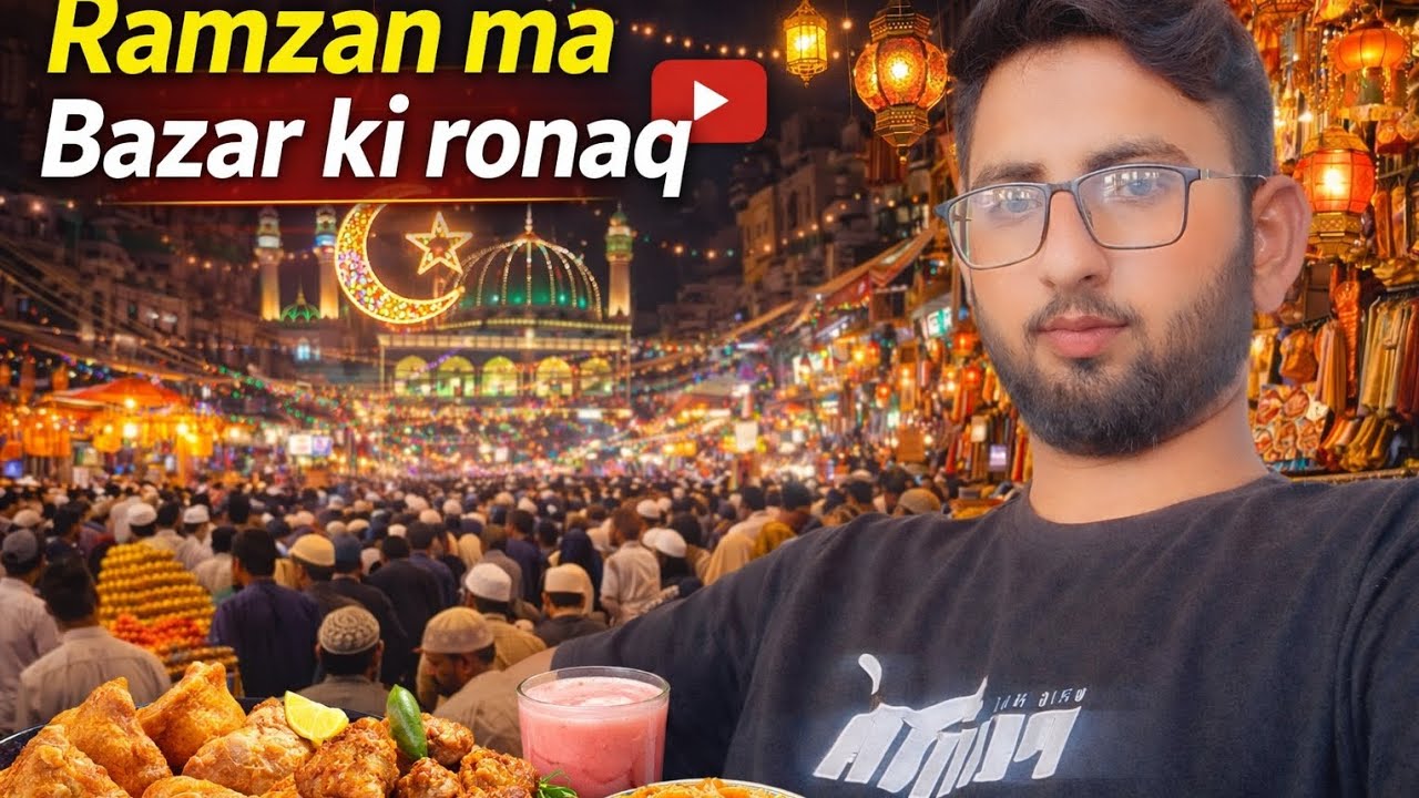 RAMZAN MA BAZAR KI RONAK EK IFTAR KI SHAM BY AHSAN #vlog #viralvideo #video #VIEWS #VIRAL#youtube