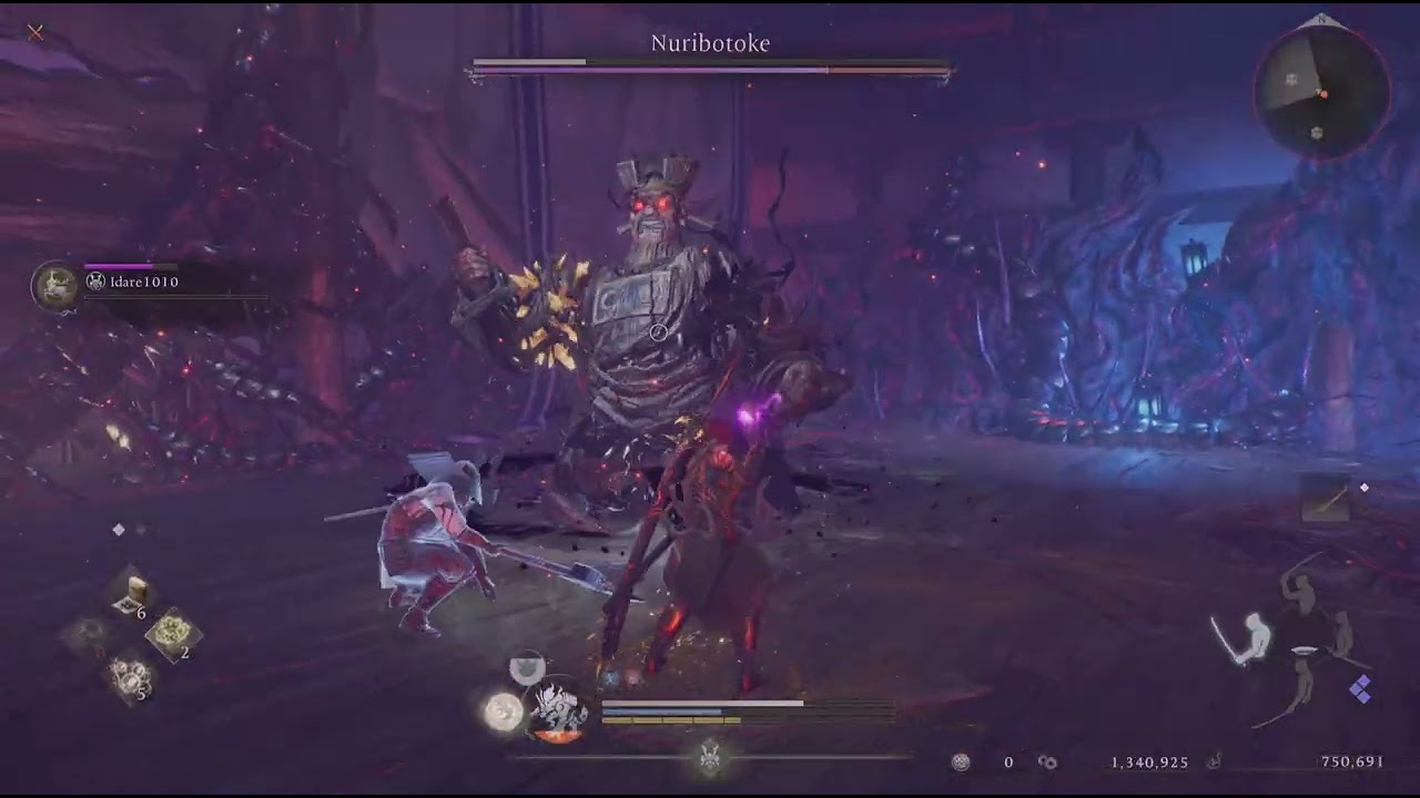 Nioh 3 - Nuribotoke Boss Fight