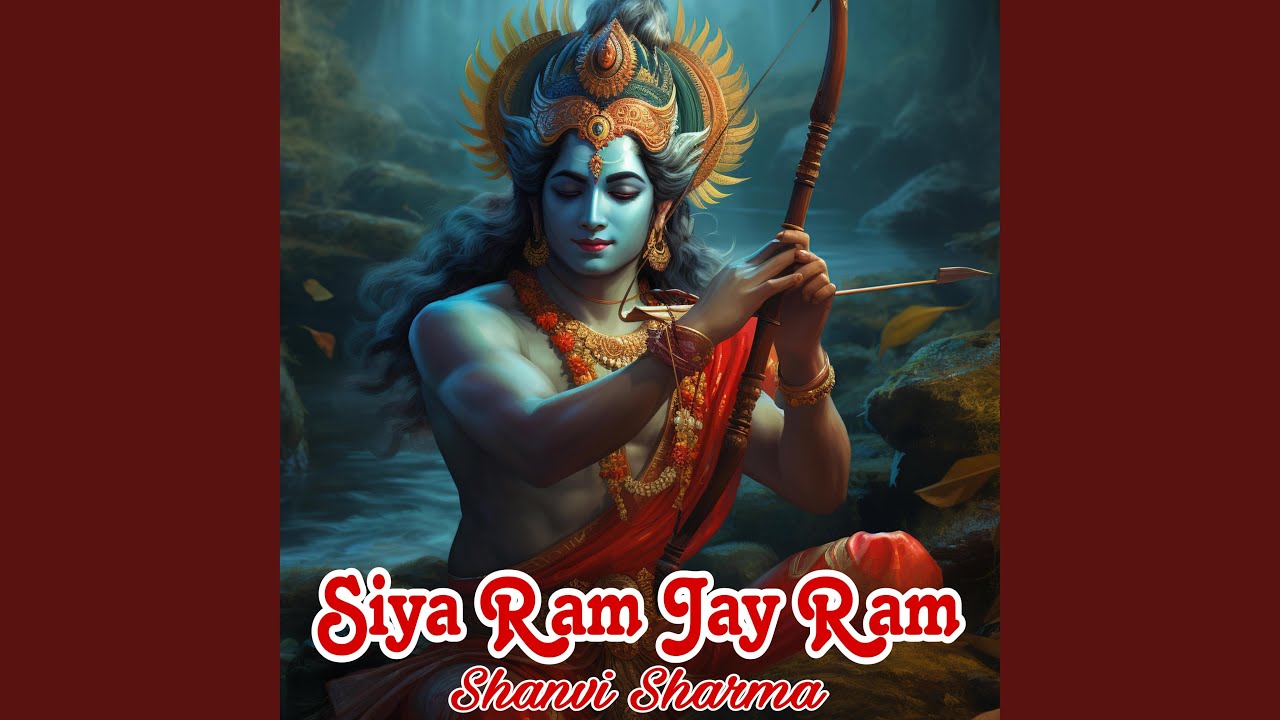 Siya Ram Jay Ram