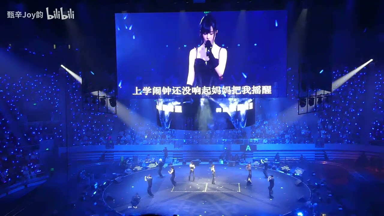23. 都是假象 (Nobody Cares) BY2 17th Anniversary Tour | Shanghai上海「撇清关系」| 2025.12.28