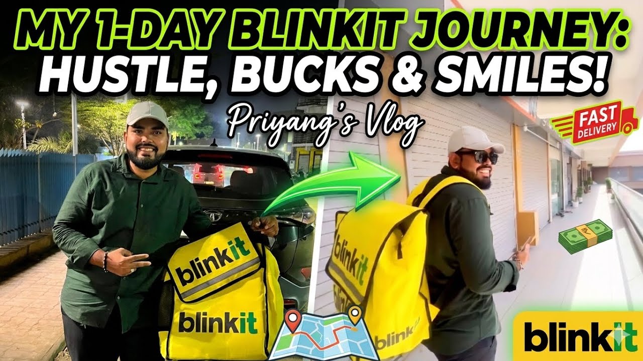 Delivery Boy Life 😅 | Blinkit સાથે મારો 1 દિવસ
