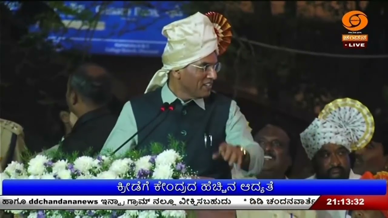 ಸಂಸದ್ ಕ್ರೀಡಾ ಮಹೋತ್ಸವ - ಧಾರವಾಡದಲ್ಲಿ ನಡೆದ ಕುಸ್ತಿ ಫೈನಲ್ ಪಂದ್ಯಾವಳಿ