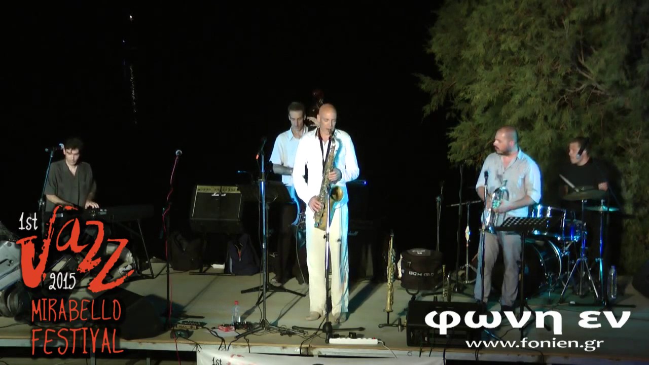 Aegean samba - Dimitris Vassilakis quintet