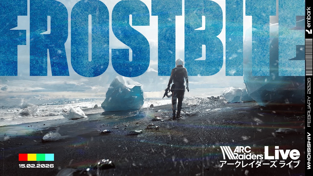 LIVE🔴| FROSTBITE | ARC RAIDERS (2026) | WHOISSHIV (VERTICAL)