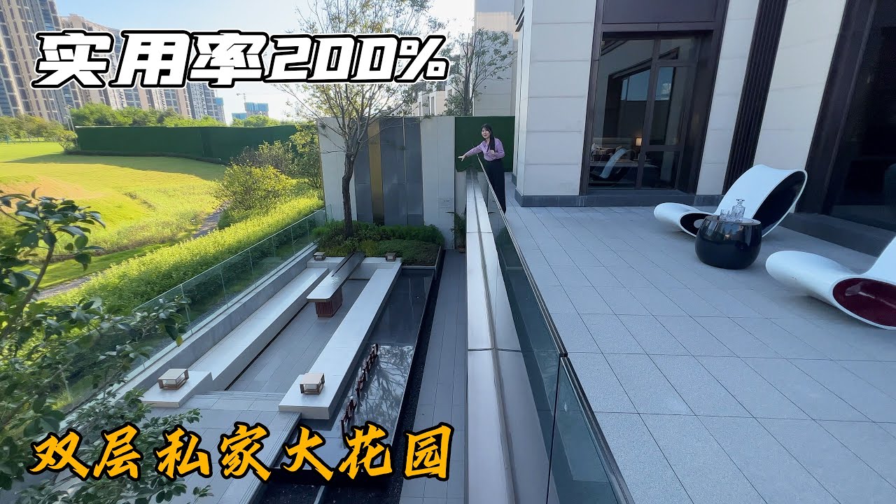 實景拍攝:珠海金灣195㎡獨棟別墅，實用率200%，雙層私家花園設計，負一層的贈送空間太震撼了#珠海房產 #珠海樓盤 #珠海豪宅 #珠海別墅 #別墅 #獨立屋