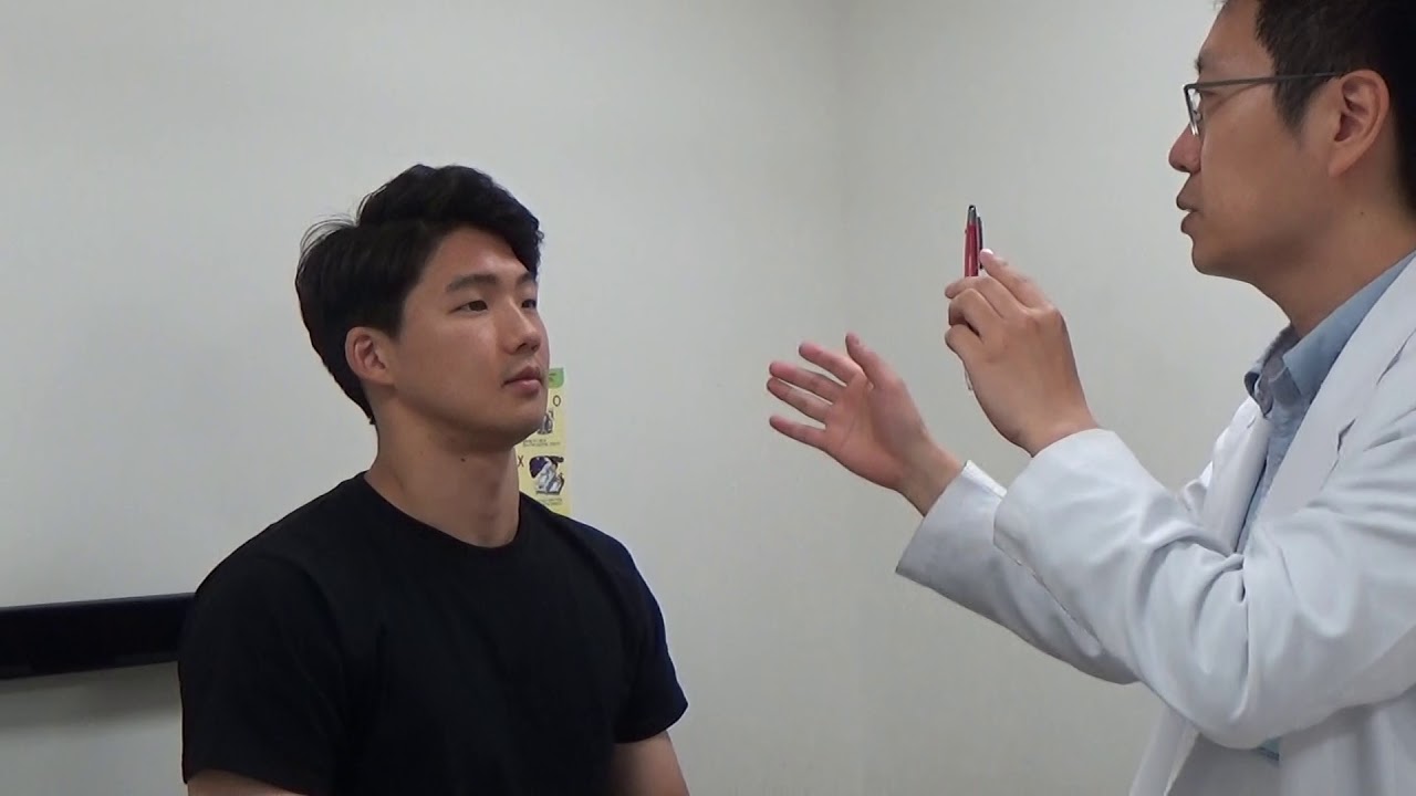 [4분신경학적검사general neurological examination 설명과 함께]_간단한 신경학적 검진_신경과 실습