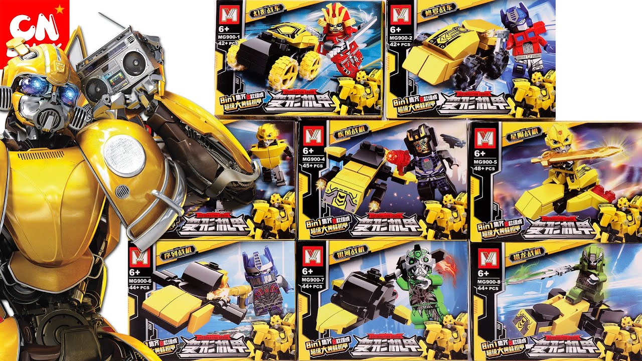 Unoffical LEGO TRANSFORMERS BUMBLEBEE 8 IN 1 MG900 UNOFFICAL LEGO SPEED BUILD