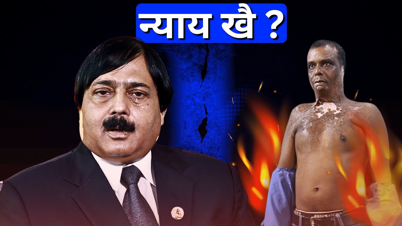 22 Burned Alive: Aftab Alam Case in 6 Minutes