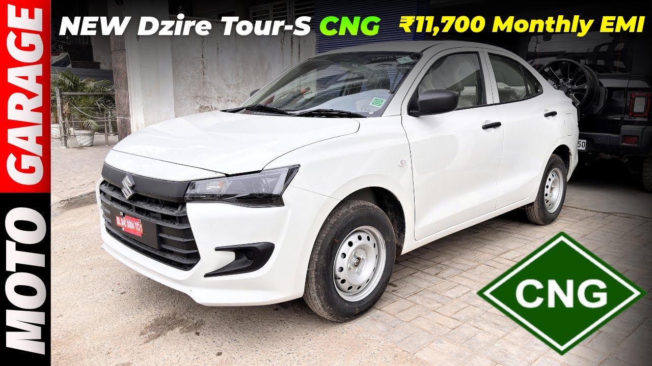 Dzire Tour-S CNG Finance | Low Downpayment | Full EMI Breakdown