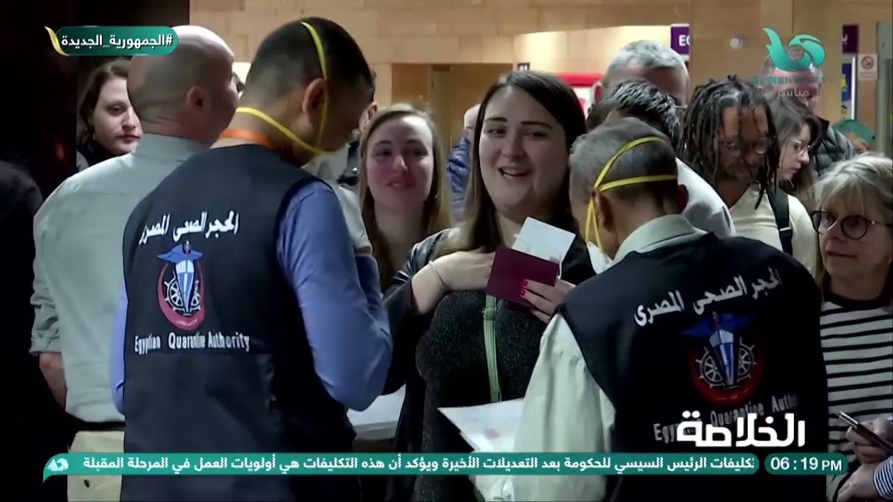 الخلاصة مع حسام الدين الحلقة الكاملة || 12-2-2026