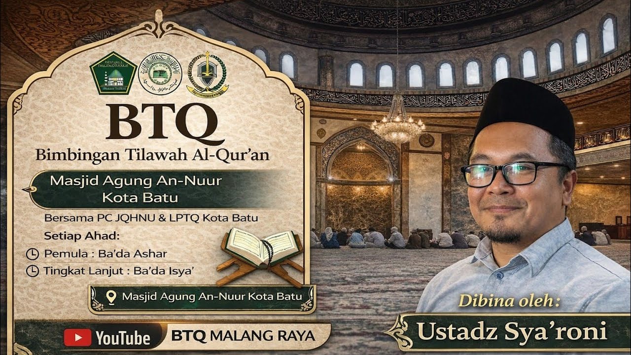 [🎥Live] BIMBINGAN TILAWAH REMAJA & DEWASA 🕌 MASJID AGUNG AN NUUR KOTA BATU 📆 AHAD, 08.02.2026