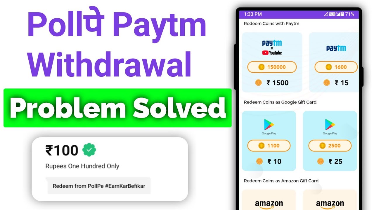 pollpe app to paytm withdrawal || pollpe pollpe app payment proof with live