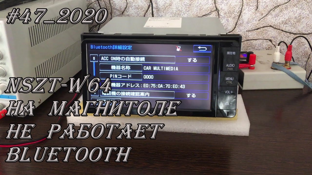 #47_2020