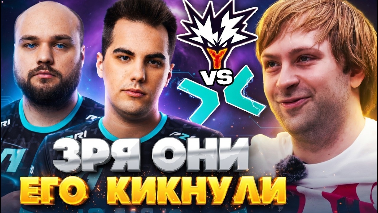 НС СМОТРИТ ЧТО ПОКАЖЕТ DM ПРОТИВ БЫВШЕЙ КОМАНДЫ! PARIVISION VS YANDEX PGL WALLACHIA