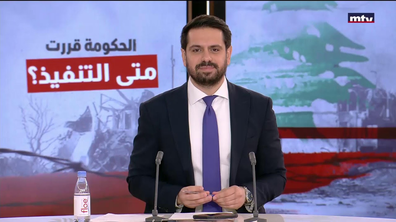 البث المباشر | تغطية مباشرة للحرب في لبنان