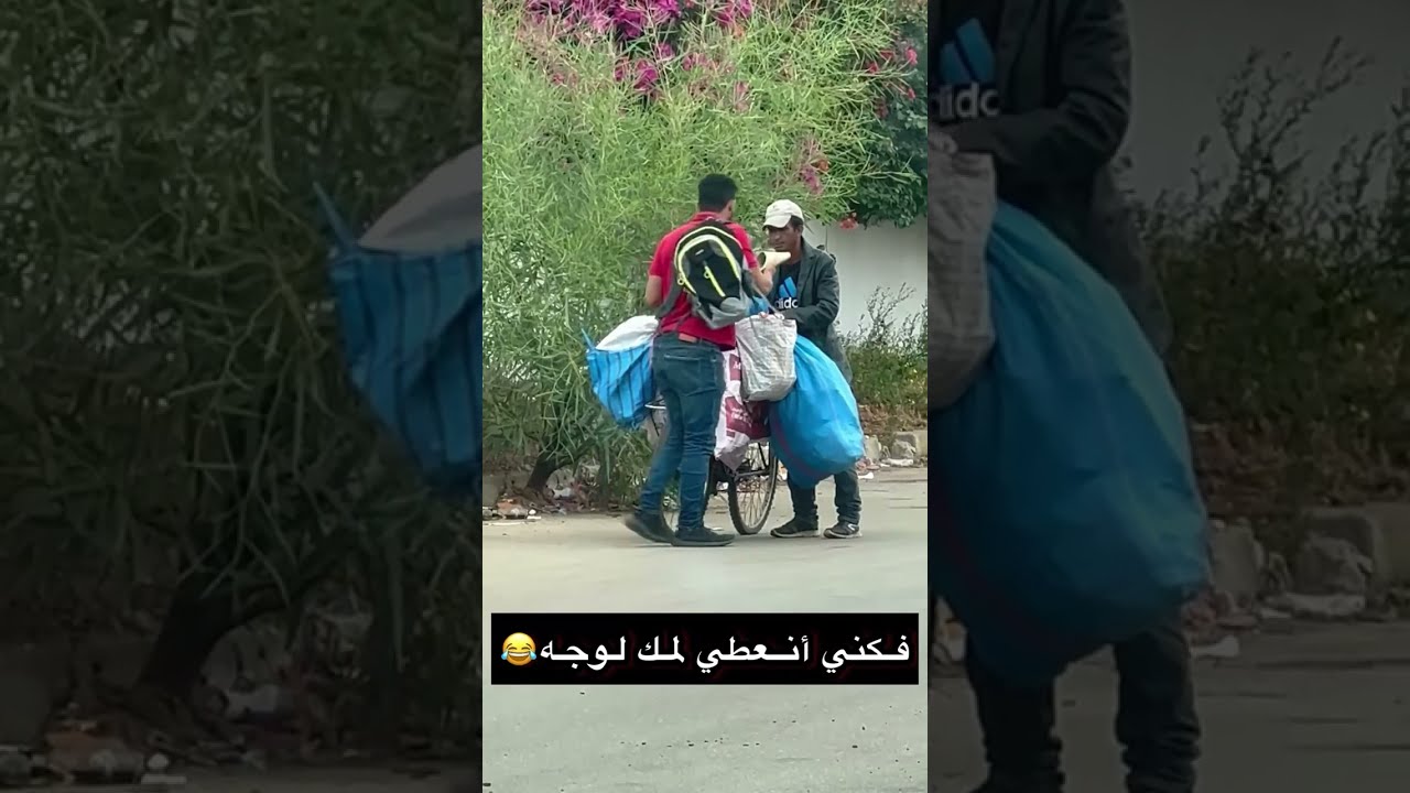 مقلب السحور فالمغاربة😂😂 ميمكنش فلخر💔