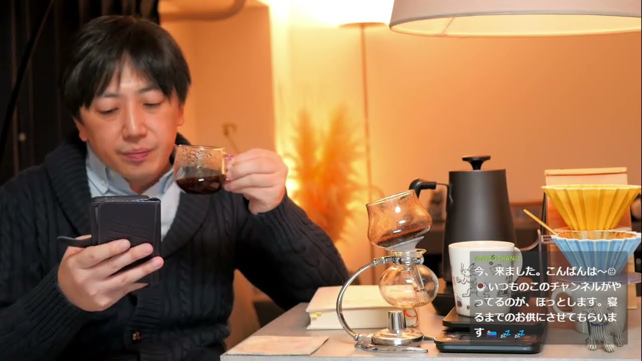 【767-2】臨床心理士ささかまの「くつろぎタイム」