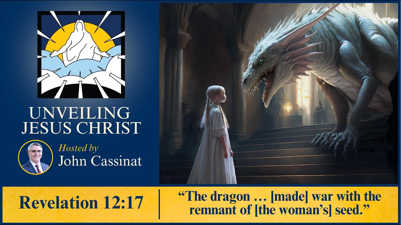 [§214] Rev 