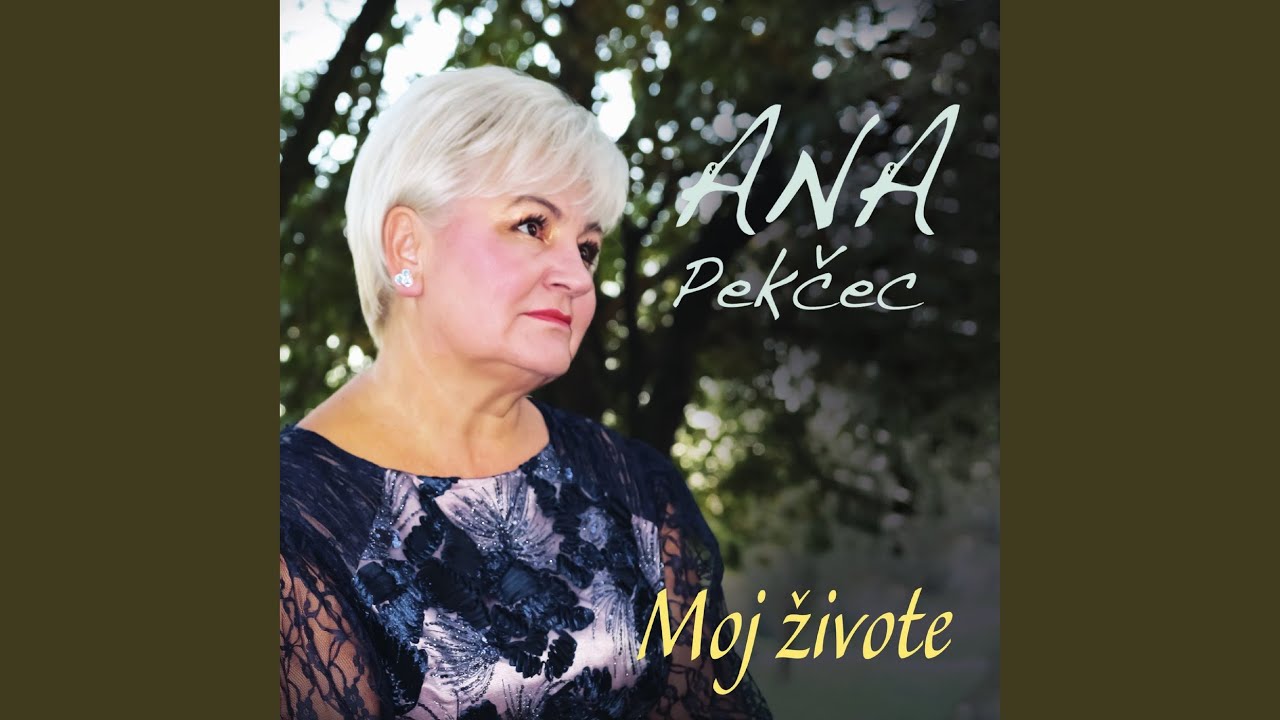 Samoća