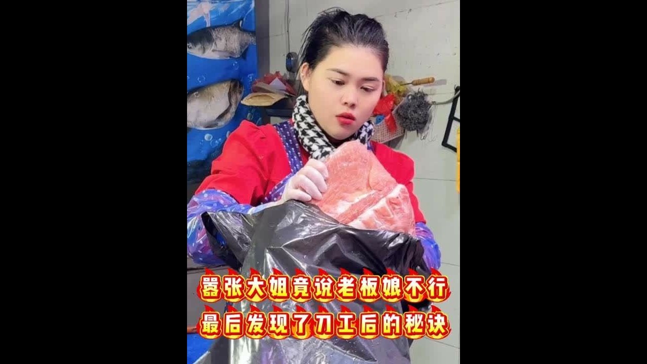 嚣张大姐竟说老板娘不行最后发现了刀工后的秘诀 #排骨 #砍切两用刀 #厨房好物 #记录生活