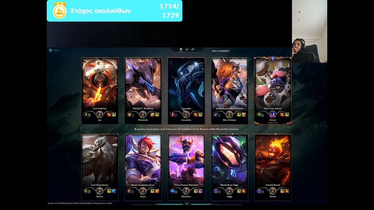 Chilling with Twitch AND Tik tok at the same time!