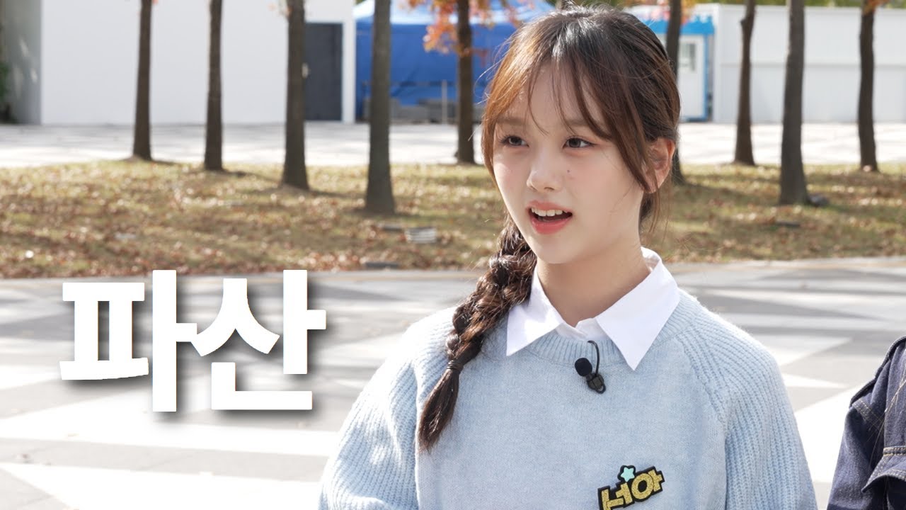 트리플에스 과소비 이슈