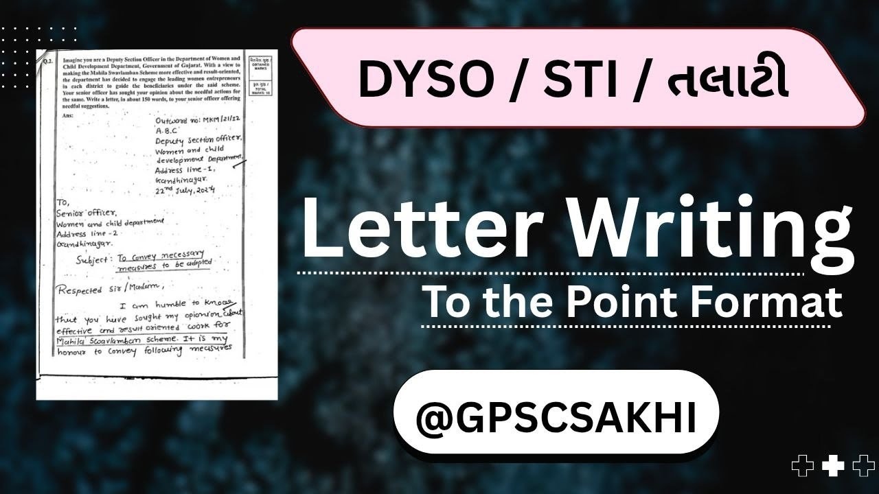 Letter Writing માટે Perfect Format | GPSC / DYSO / STI / Talati Mains Preparation 🔥
