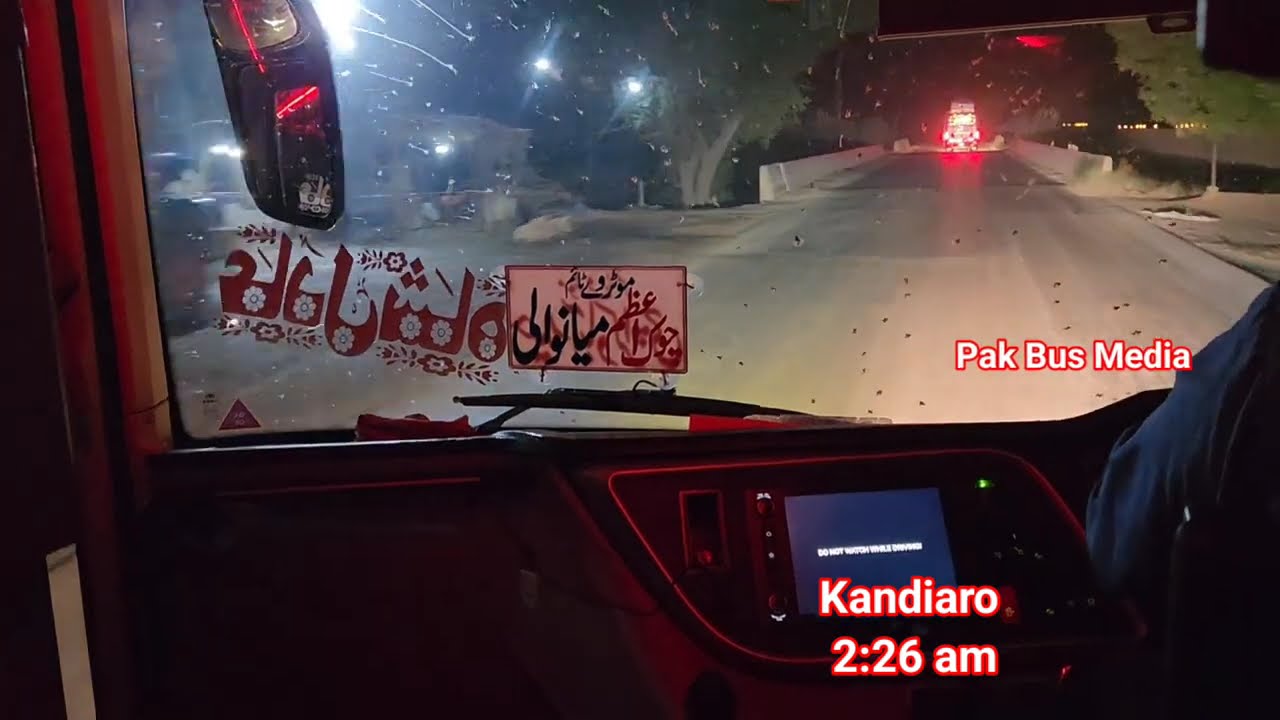 MYM Karachi coach k 2 bajy wala time | Adil shah coach Mianwali to Karachi part 3