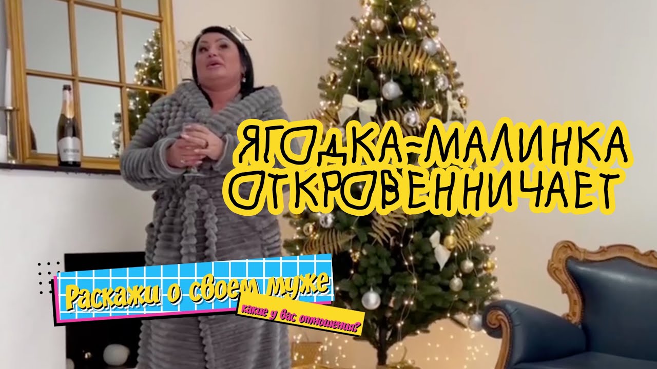 ОТКРОВЕНИЯ СВЕТЫ. ЛИЧНАЯ ЖИЩНЬ И НЕ ТОЛЬКО