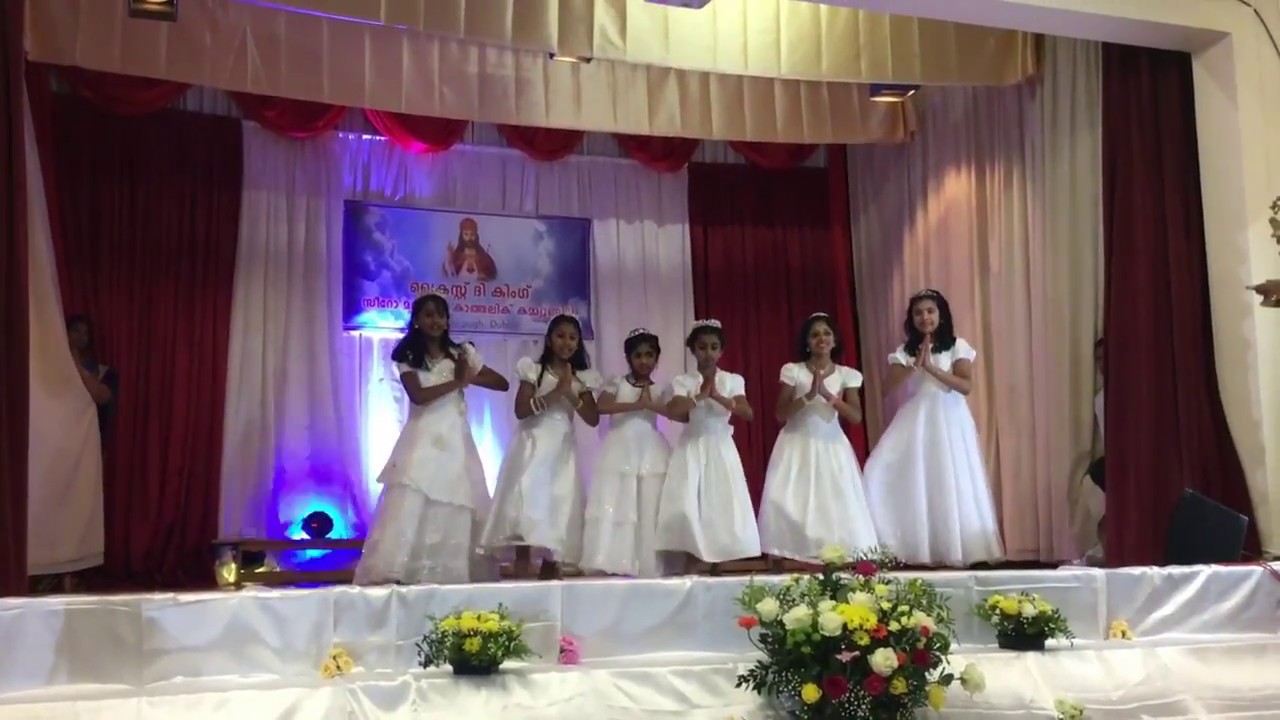 Ente Eesho - Malayalam Holy Communion Dance performed at Syro Malabar Church Phibsborough, Dublin.