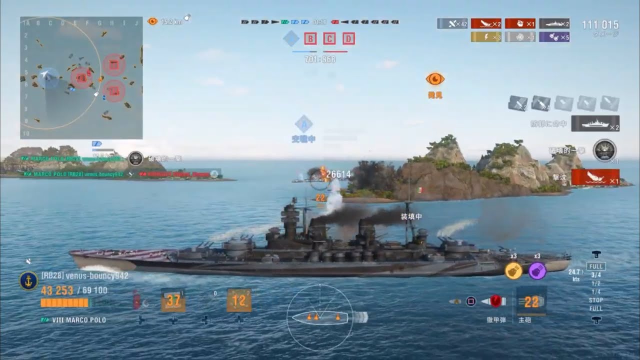 今週の😩プレ艦ミッション❗️Tier 8 出撃するなら私はマルコ·ポーロでビシッと決めたいな💦