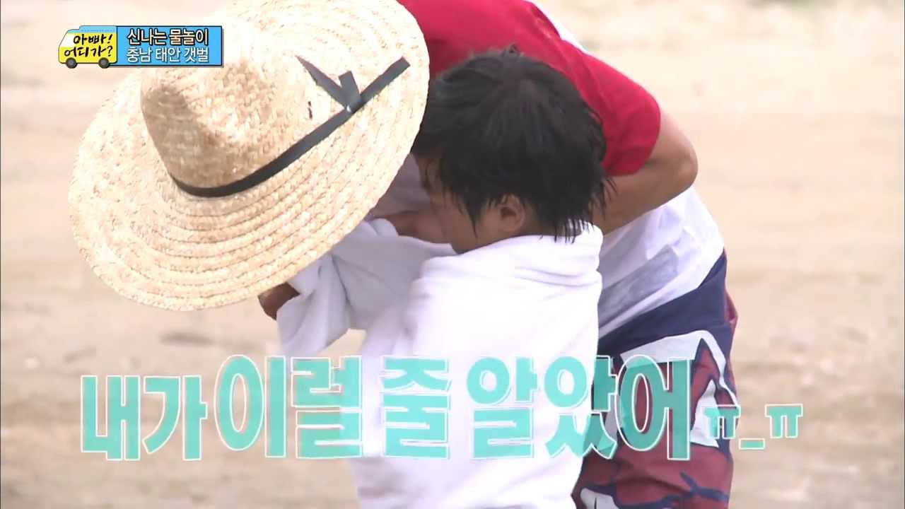 물 속에 꽂힌 삽까지 달리기 하기! 1등은? , #15, 일밤 20130721