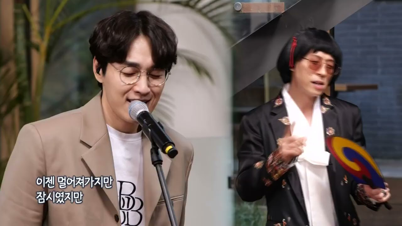 [Hangout with Yoo Post-release] SG Wannabe- 'Timeless' FULL (Hangout with Yoo - MSG Wannabe YooYaHo)