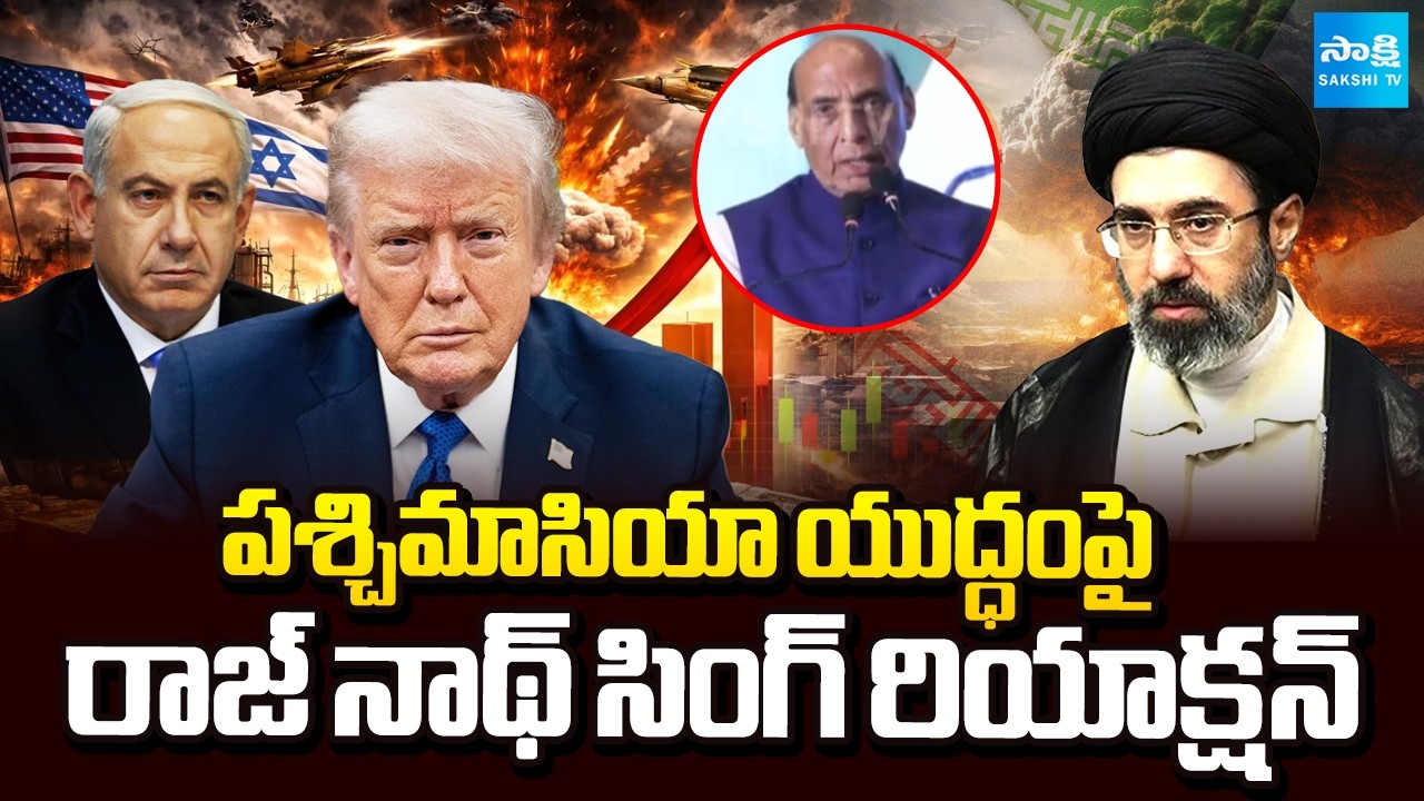 Defence Minister Rajnath Singh On West Asia Conflict | Iran Israel War 2026 | @SakshiTV