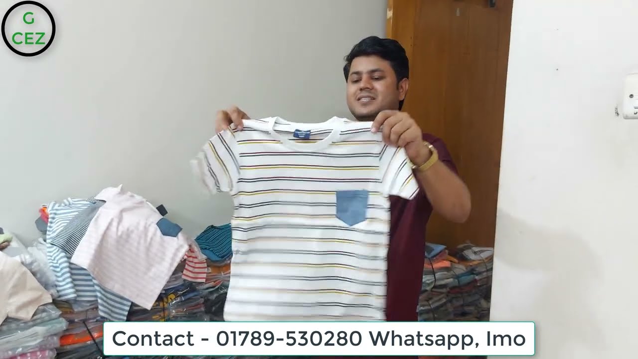 শুধুমাত্র পাইকারি | মাত্র ৫৫ টাকা থেকে বাচ্চাদের এক্সপোর্টের পোশাক পাইকারি কিনুন !
