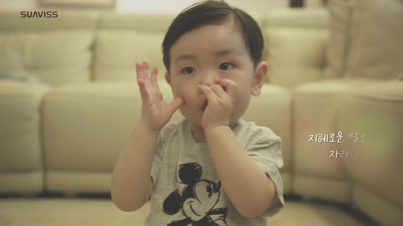 [SUAVISS baby Model AWARD] '민재희'편(수아비스 베이비 모델 본선후보)